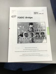 TOEIC　Bridge®