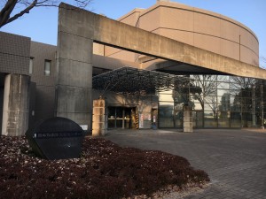 植木文化センター